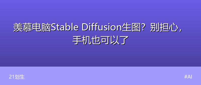 全网最靠谱PS安装包！Adobe全家桶免费获取指南