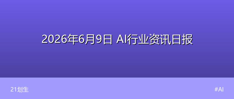 数据恢复神器，误删文件不再绝望
