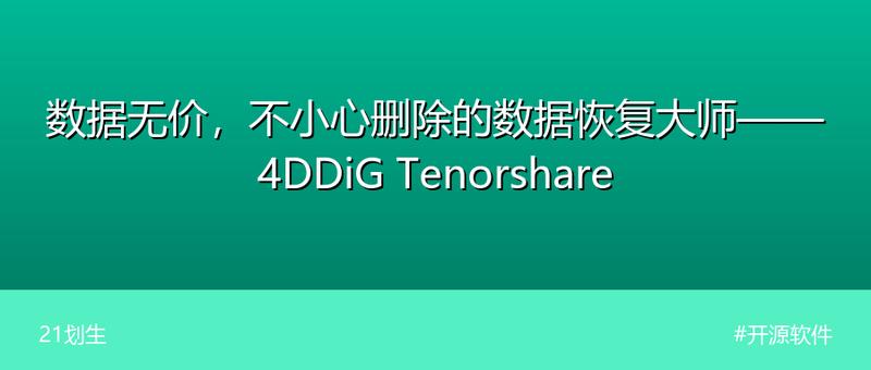 全网最全PPT模板合集，职场人必备干货