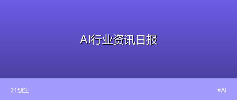 飞鸟听书：全网小说免费听，解锁隐藏玩法保姆级教程
